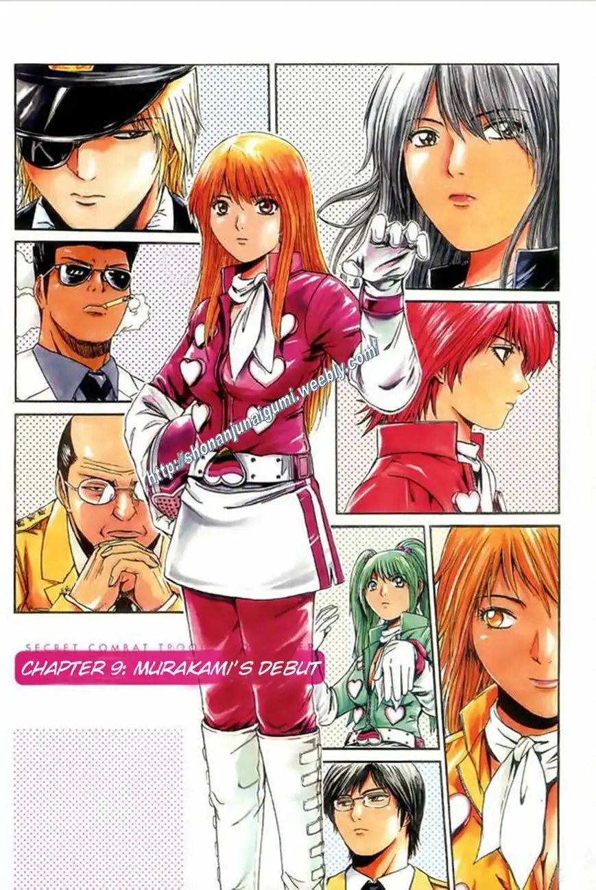 Himitsu Sentai Momoidaa Chapter 9 1